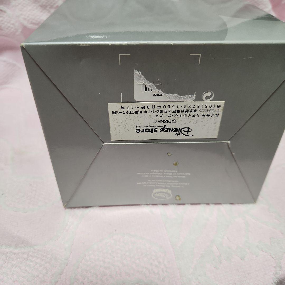 タイガー様　取り置き専用