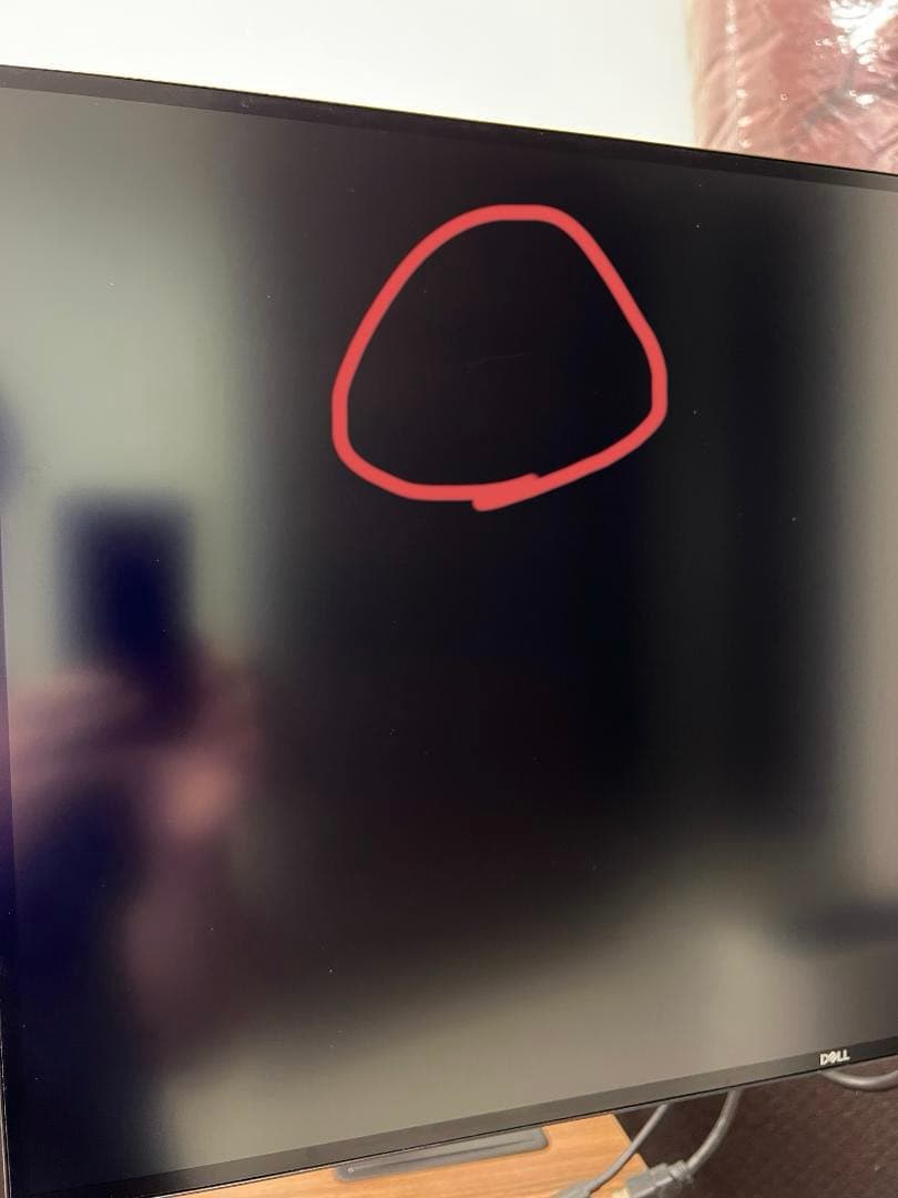 Dell U2720QM 4K 27インチモニター 中古