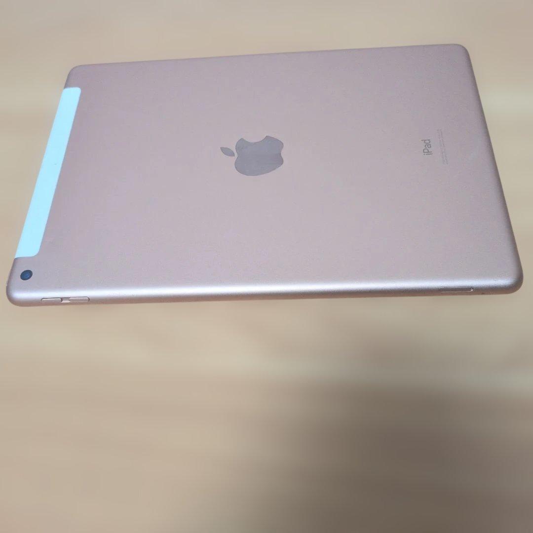 Apple iPad 第7世代 ゴールド WiFi cellularモデル