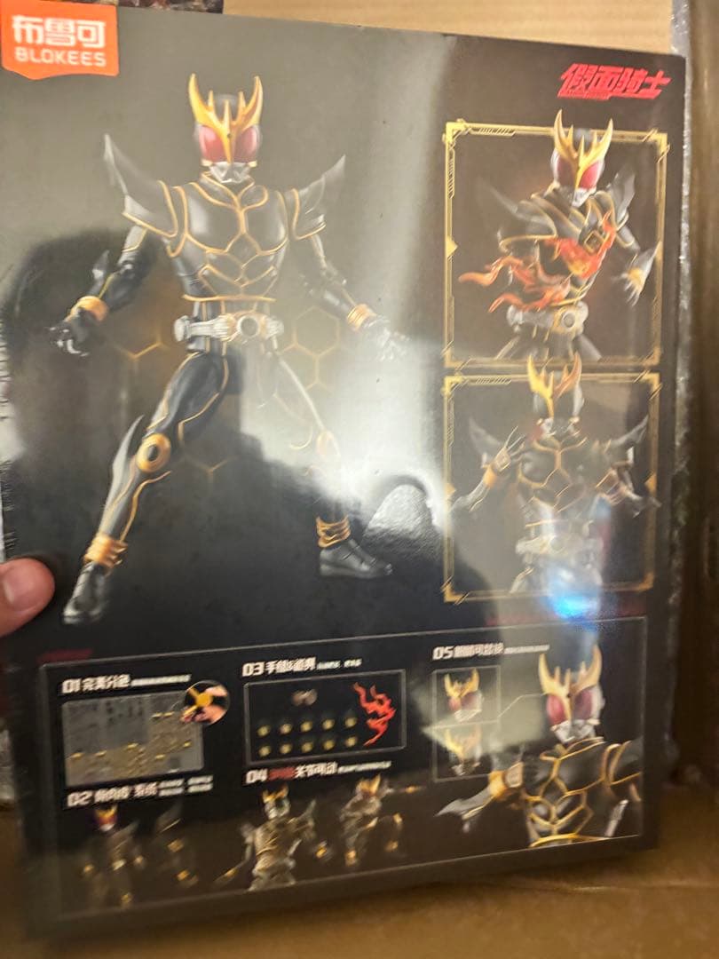 未開封　BLOKEES 仮面ライダークウガ　アルティメットフォーム プラモデル2