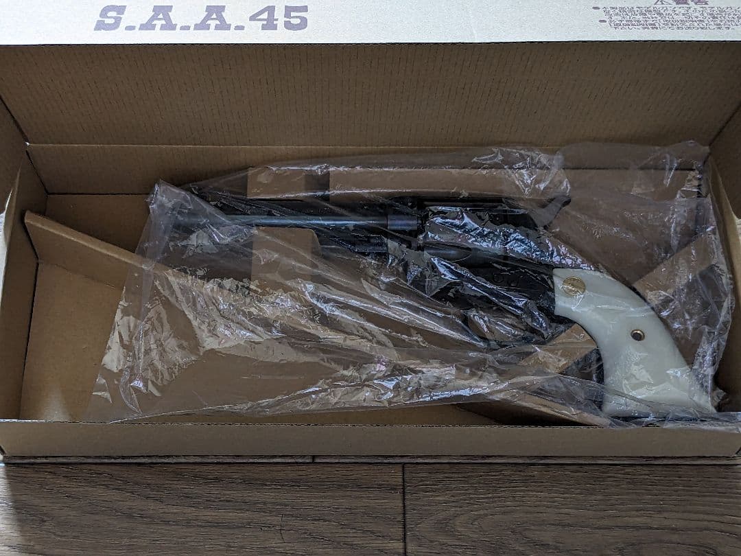 hws saa ハートフォード シングルアクションアーミー ブルーイング