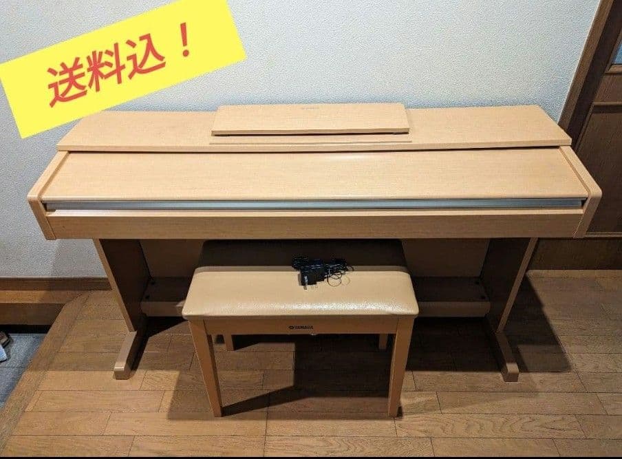 YAMAHA ヤマハ YDP-142 C 椅子別売 セット購入のみ