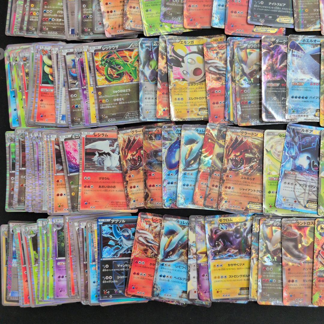 BW XY キラ 150枚セット まとめ売り