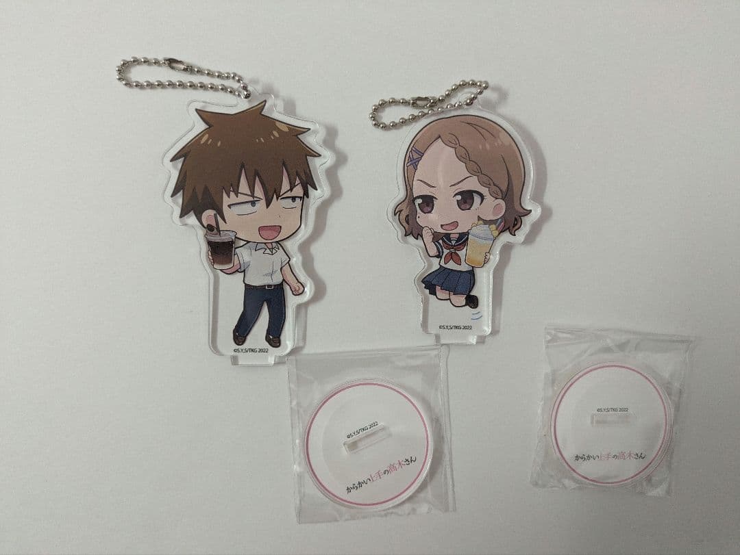 からかい上手の高木さん×きゃらドリ！！ ちびキャラアクリルスタンドボールチェーン