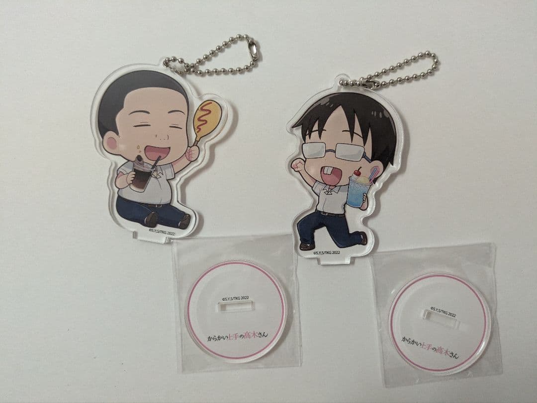 からかい上手の高木さん×きゃらドリ！！ ちびキャラアクリルスタンドボールチェーン