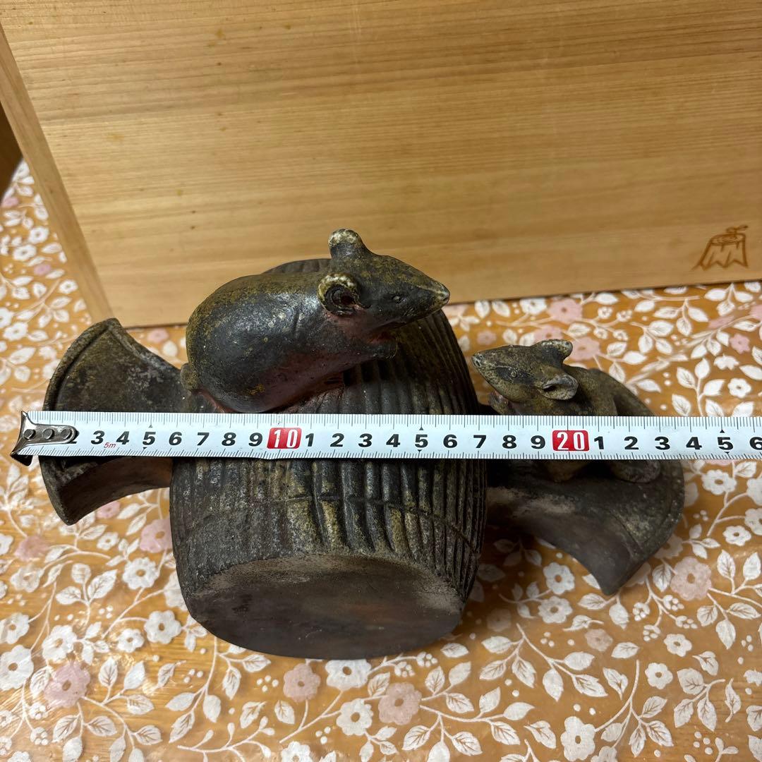 藤原陶臣 備前焼 子置物　打ち出の小槌に鼠