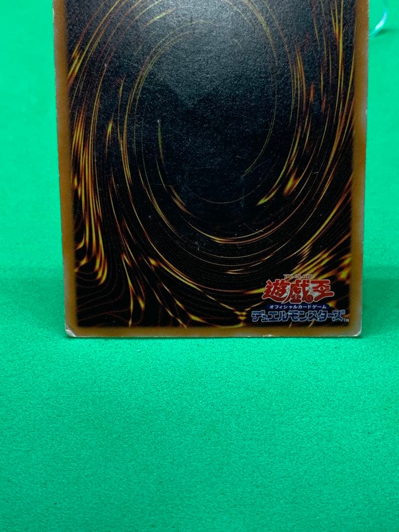 【 レリーフ 初期 】激レア 遊戯王カード 2期 ブラック・マジシャン