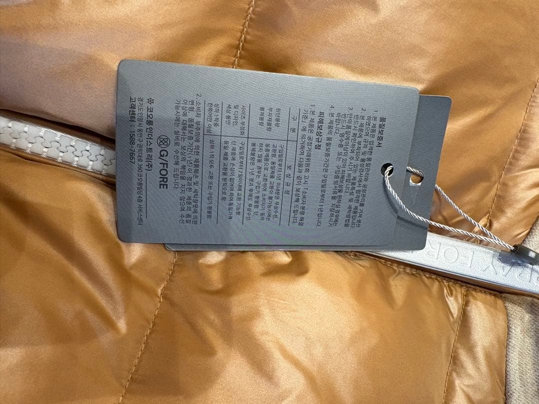 G/FORE ショート丈ダウンジャケット ブラウン