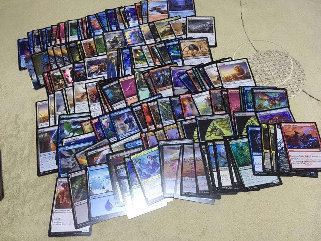 mtgカードまとめ売り