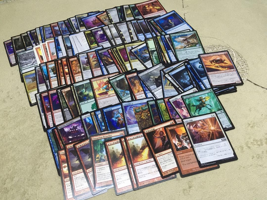 mtgカードまとめ売り