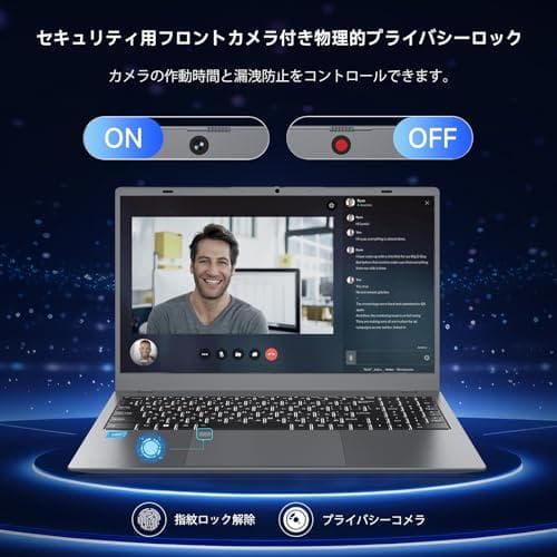 軽量ノートパソコン 15.6インチ ノートPC Office2024搭載，16m