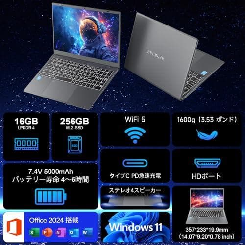 軽量ノートパソコン 15.6インチ ノートPC Office2024搭載，16m