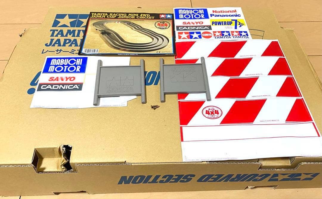 TAMIYA ミニ四駆 ジャパンカップジュニアサーキット