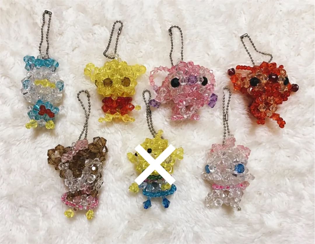 Disney ディズニー　ビーズキーホルダー６個セット