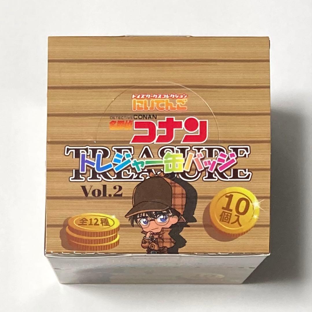 名探偵コナン にいてんご トレジャー缶バッジ ホームズ レア 金メタル 缶バッジ