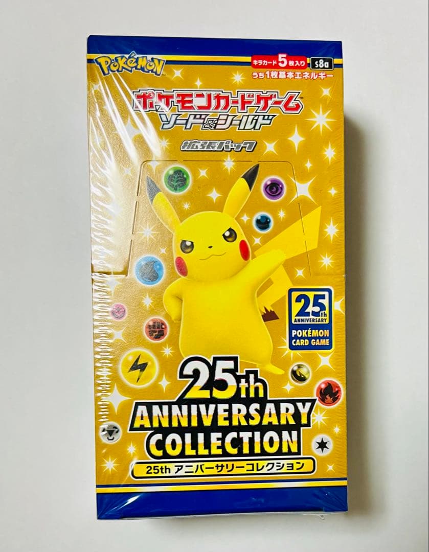 マ*ク様 ポケモンカード25th アニバーサリーコレクション 1BOX プロモカ