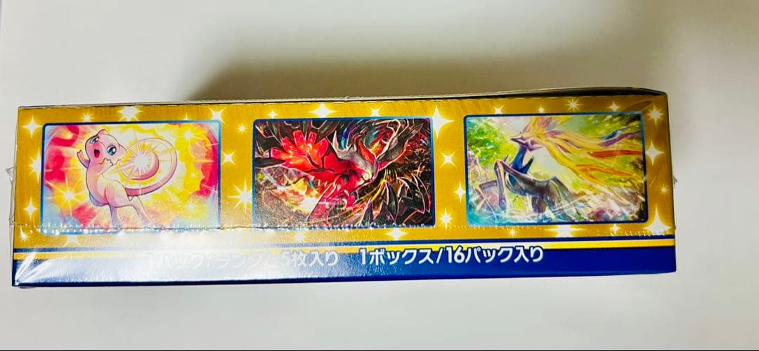 マ*ク様 ポケモンカード25th アニバーサリーコレクション 1BOX プロモカ