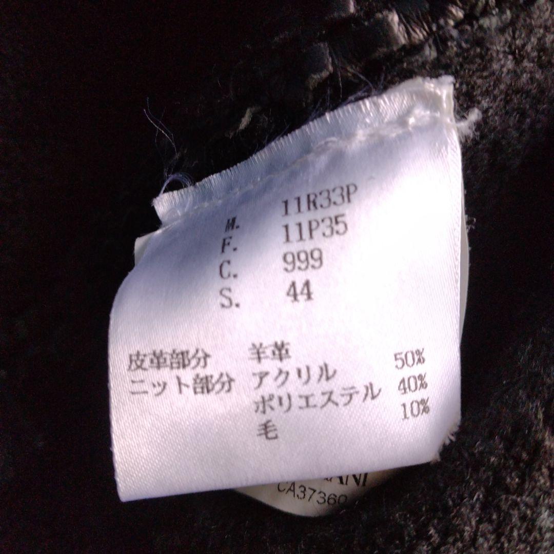 ARMANI　レザー シングルライダースジャケット