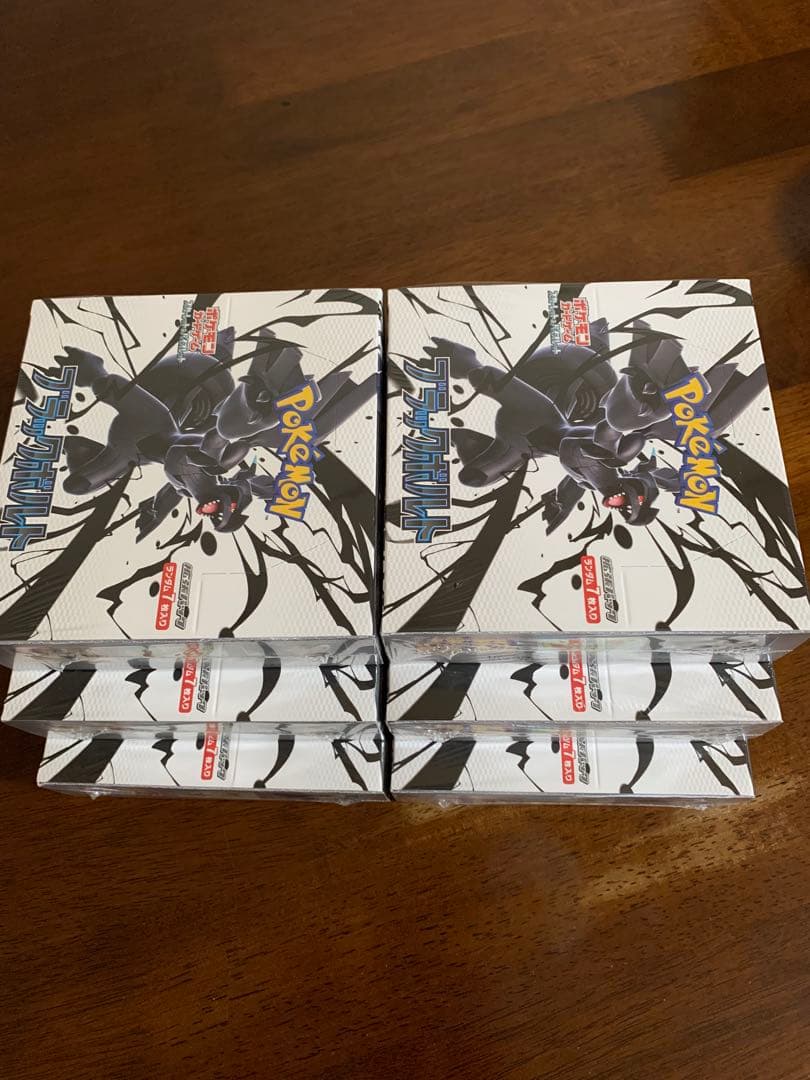 ポケモンカード ブラックボルト6BOX シュリンク付き