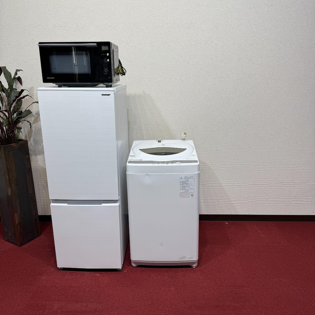 東京23区送料無料　お買い得家電3点セット　日本製セットで安心　保証有