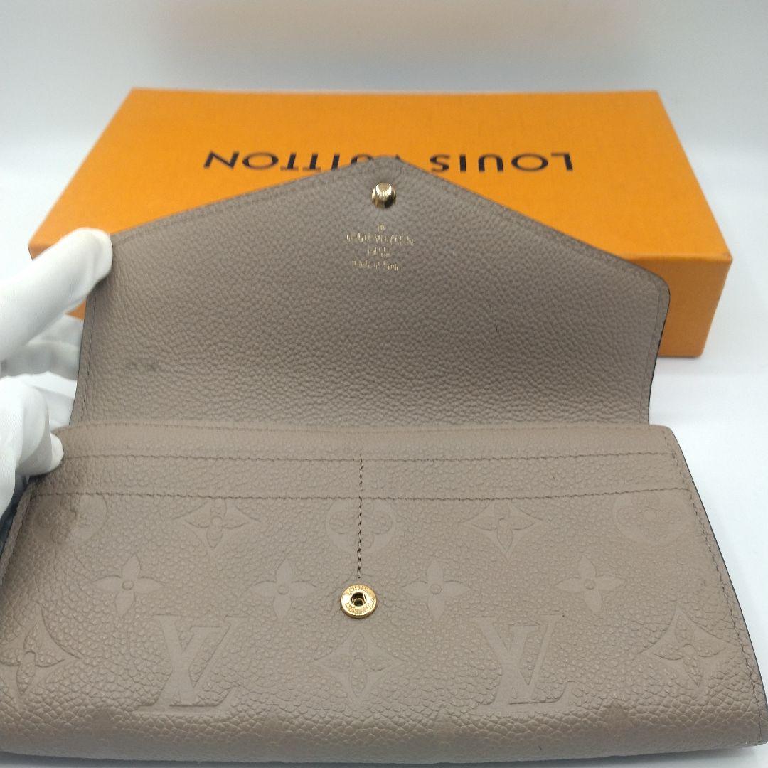 めいさま　アンプラント ポルトフォイユサラ トゥルトレール グレージュ