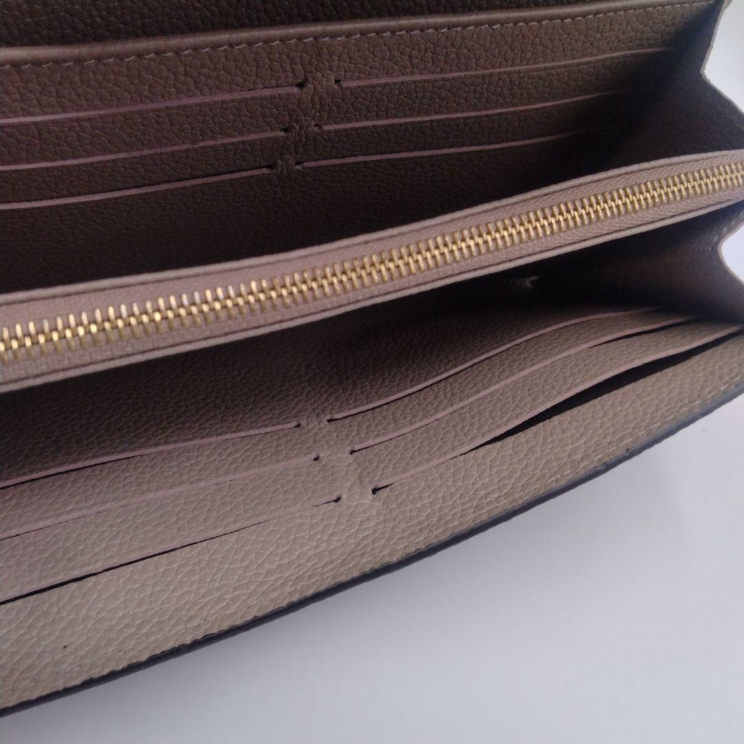 めいさま　アンプラント ポルトフォイユサラ トゥルトレール グレージュ