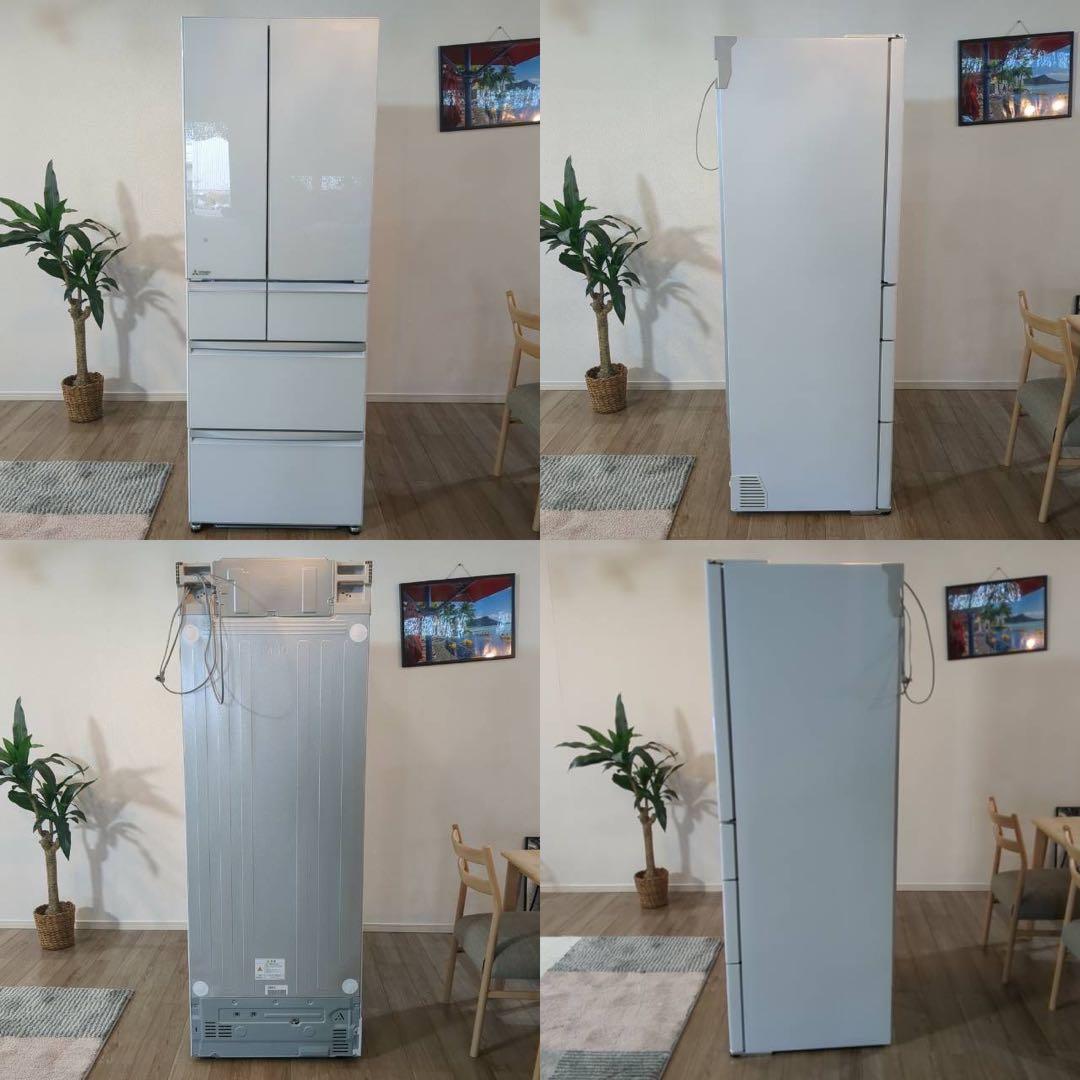 MITSUBISHI 冷蔵庫 MR-WX47H 470L 2022年製 B042