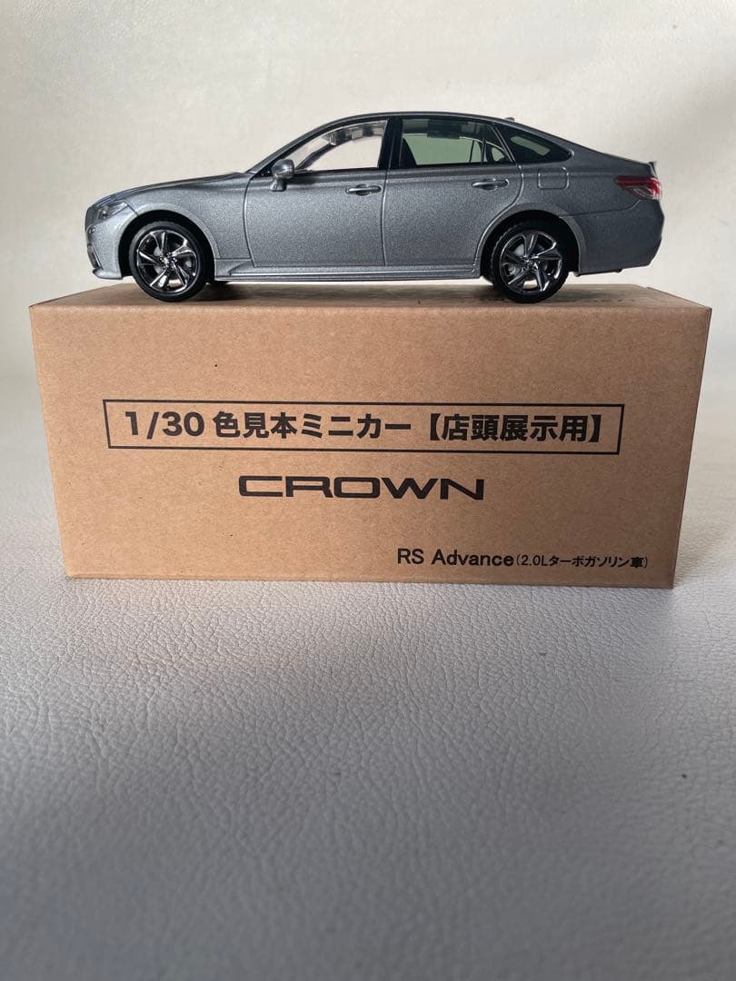 トヨタ クラウン RS Advance ミニカー ② 1L5 プレシャスメタル