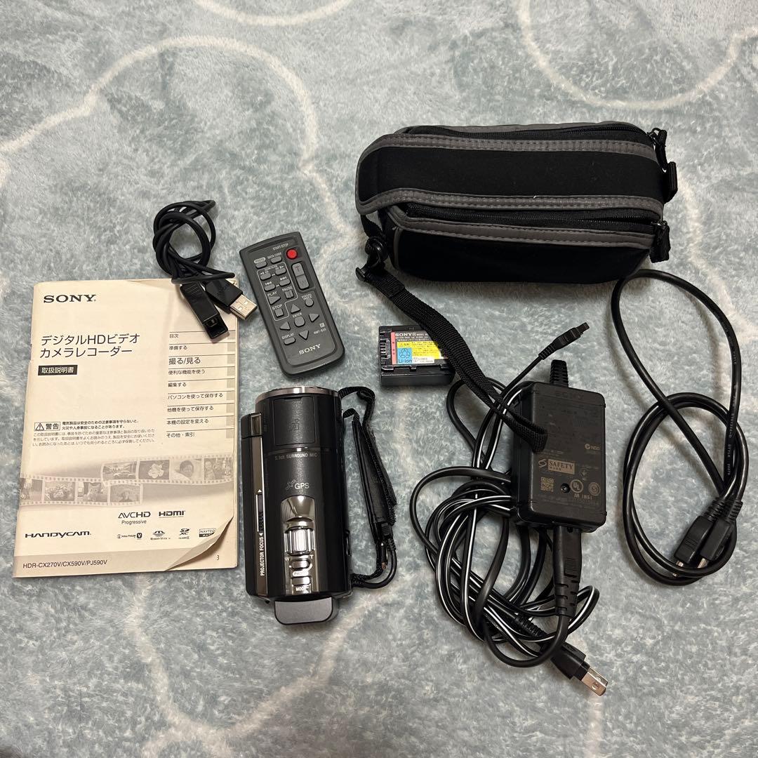 SONY ソニー HDR-PJ590V ビデオカメラ ハンディカム