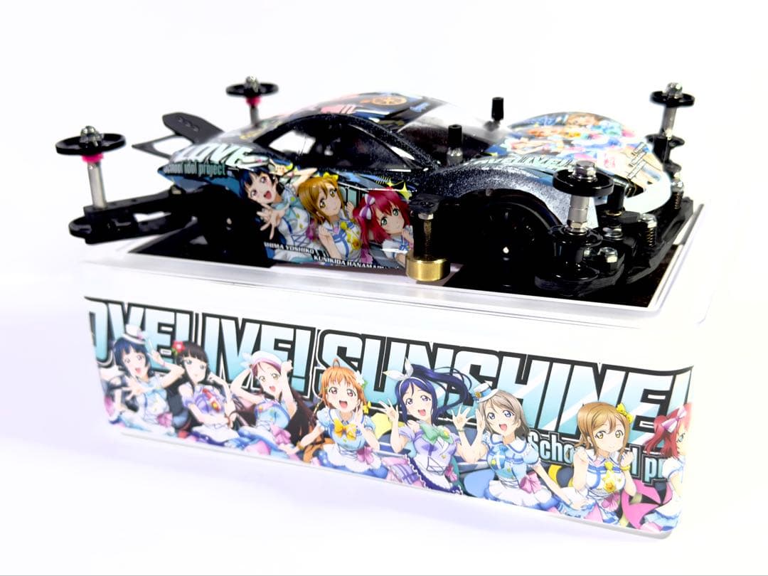 ミニ四駆　完成品　msフレキ ライキリ