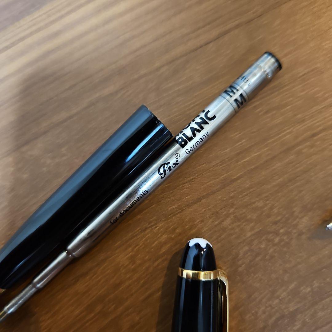 モンブラン マイスターシュテュック ボールペン シャーペン セット ゴールド