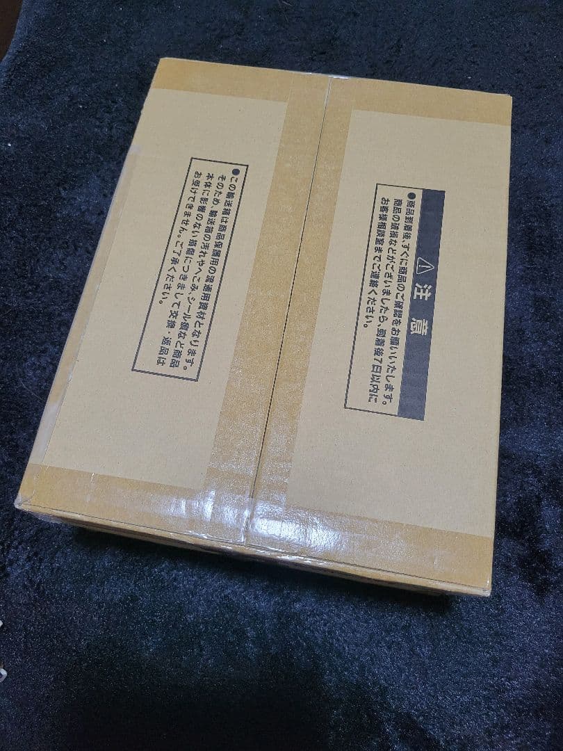 遊戯王　新品　「三幻神」スペシャルカードセット（ステンレス製）