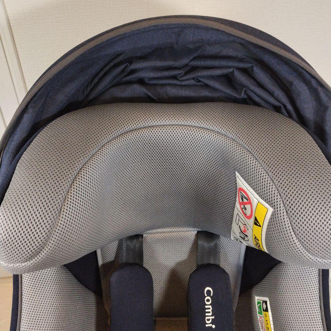 Combi コンビ クルムーヴ アドバンス JP-590 ネイビー