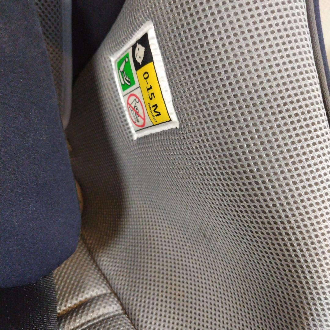 Combi コンビ クルムーヴ アドバンス JP-590 ネイビー