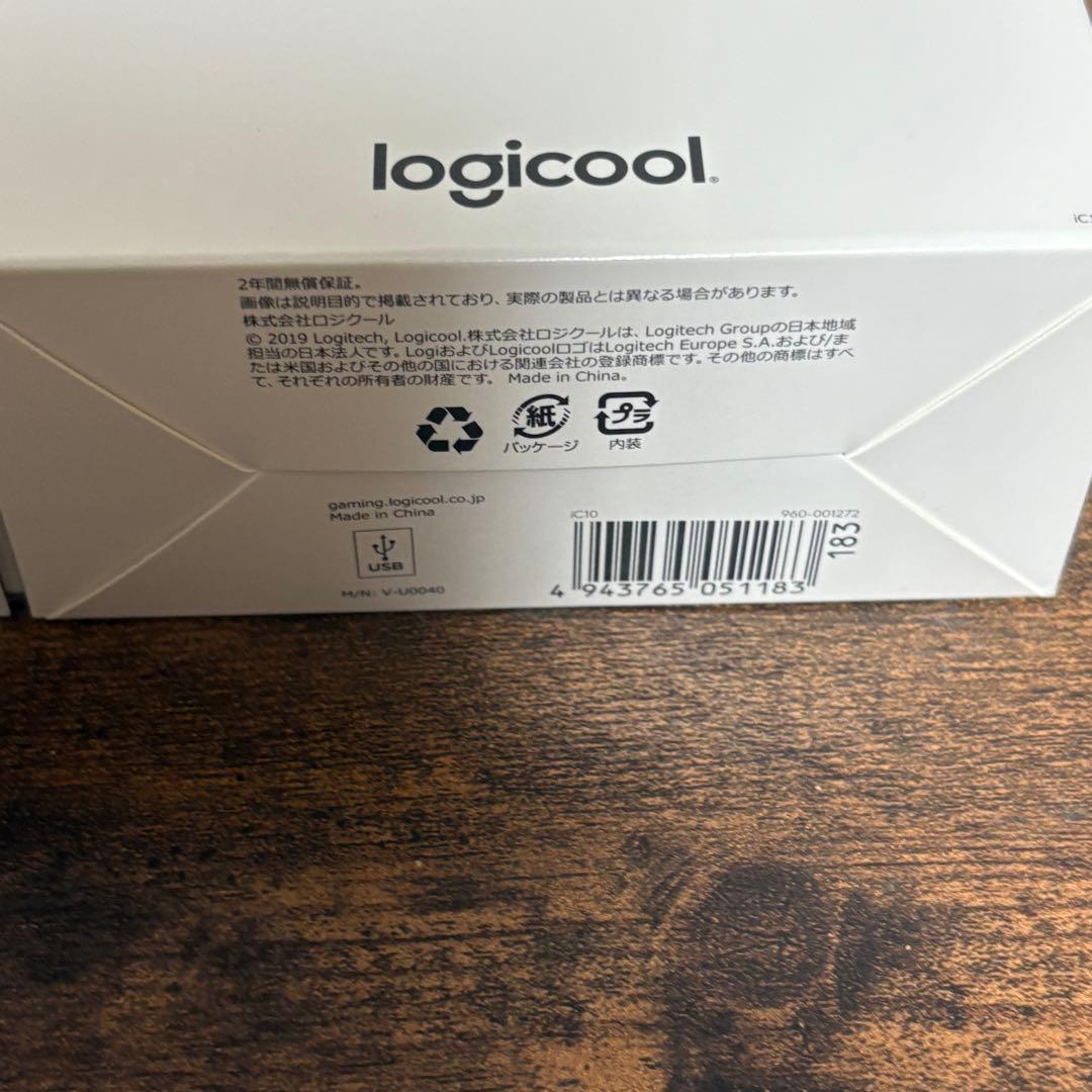 Logicool 4K プロ マグネチックウェブカム Webカメラ ロジクール