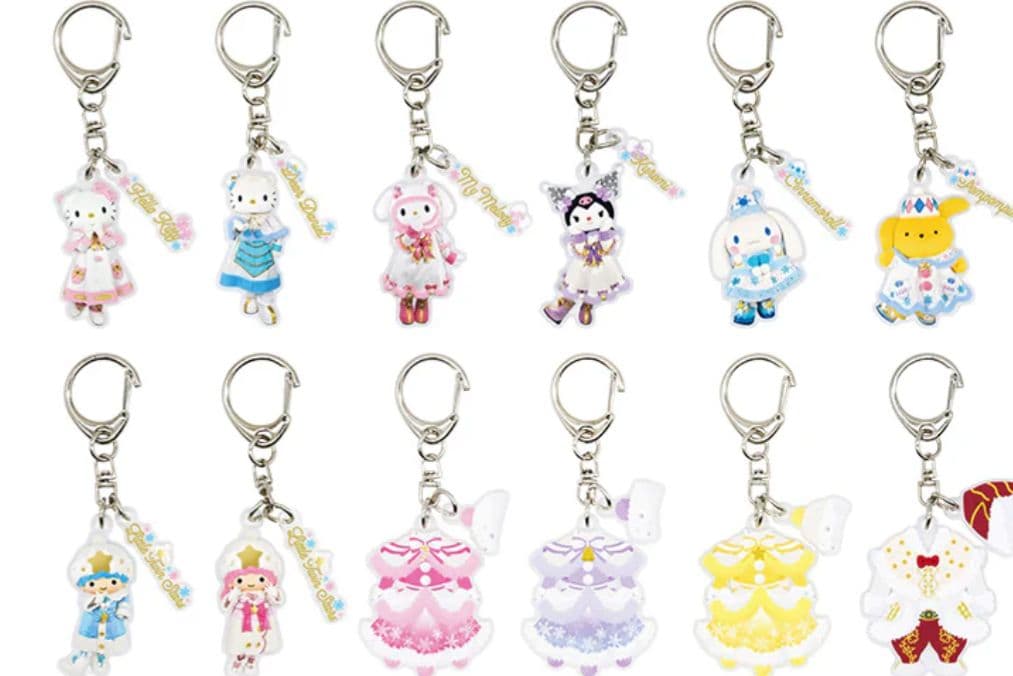 ハーモニランド限定クリスマス2025 キーホルダー12個セットコンプリート