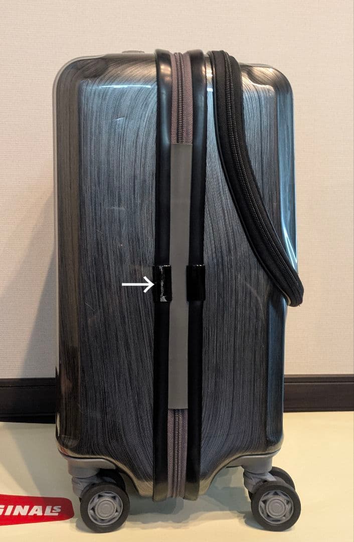 ACE　パリセイドZ　1〜3泊　36リットル　機内持ち込み　キャリーケース