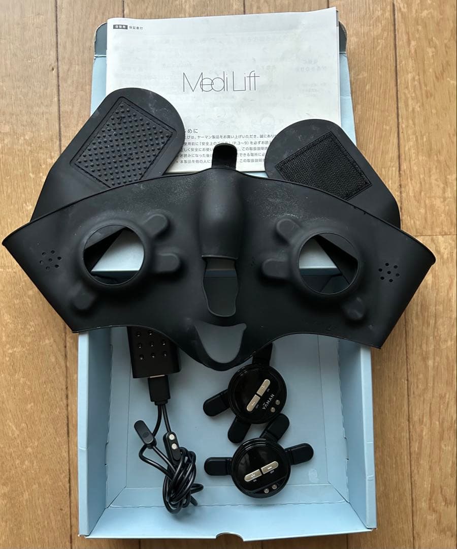 ウェアラブルEMS美顔器 Medi Liftプラス