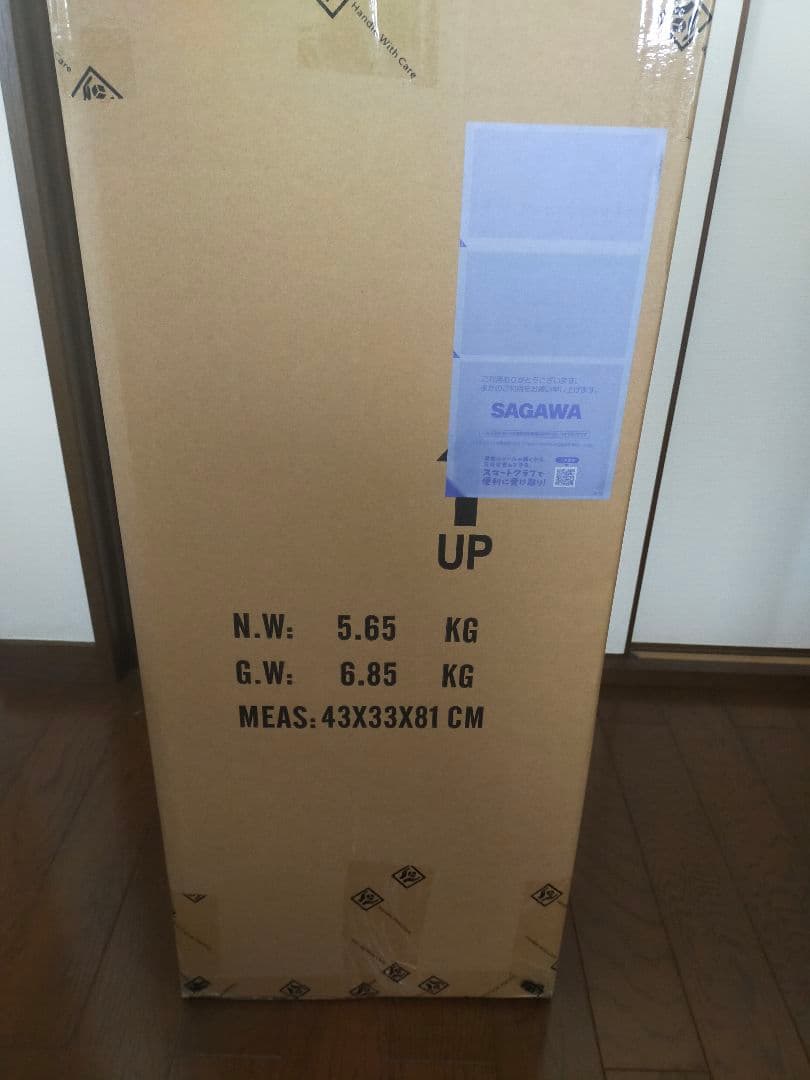 国内正規品　BE@RBRICK 仮面ライダー　V3　ベアブリック　1000%