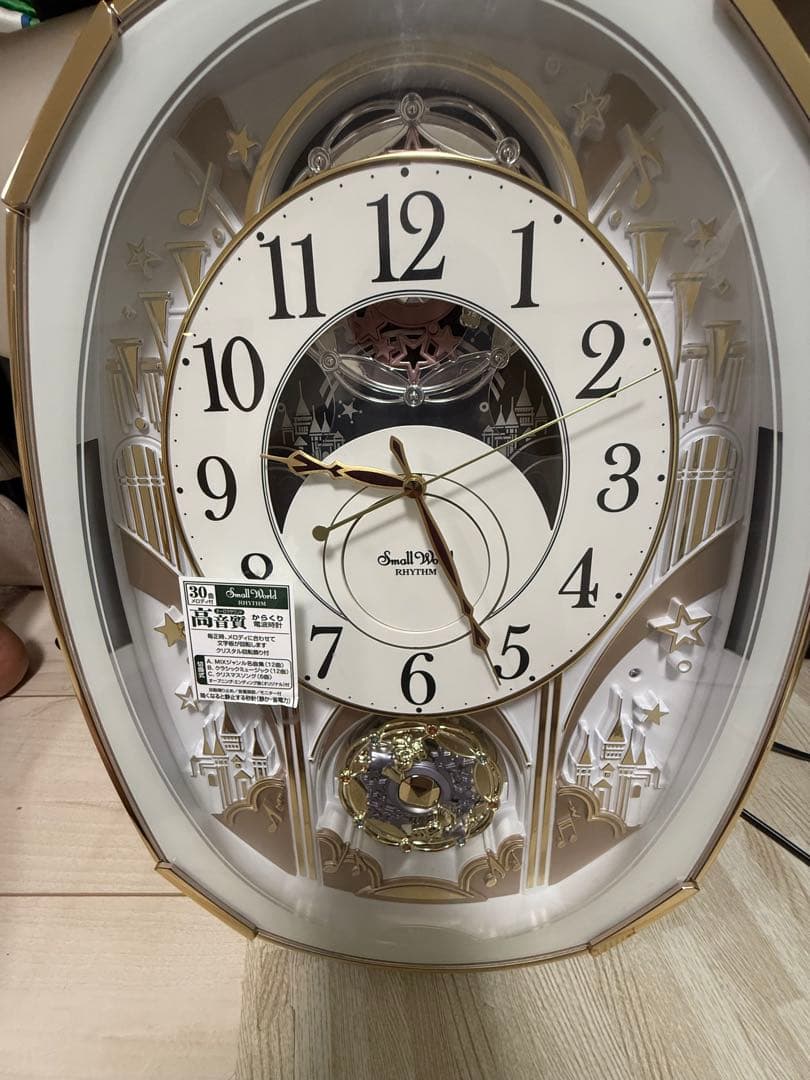 Small World Rhythm 掛時計 高音質メロディ付き