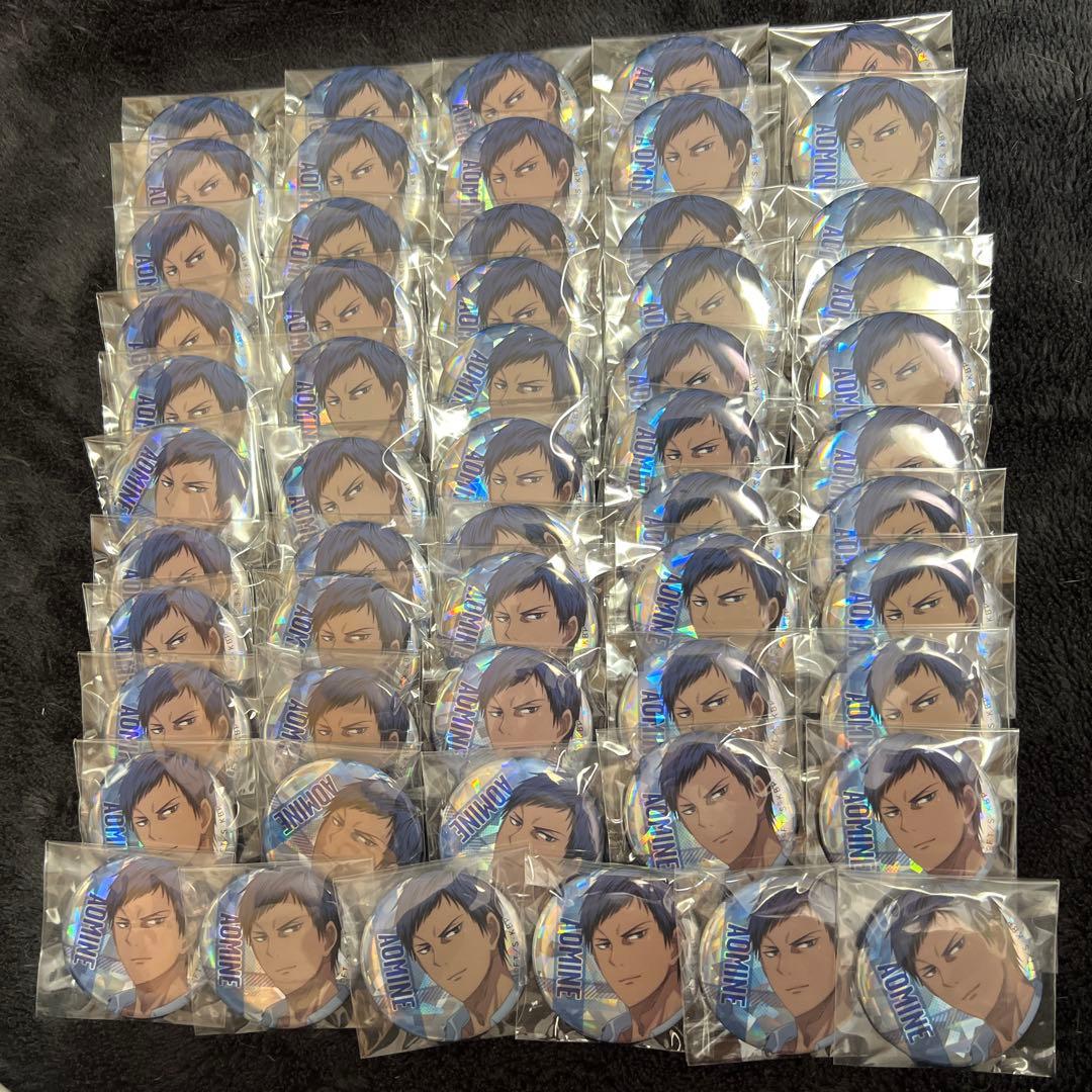 黒子のバスケ 青峰大輝 アニーク 172