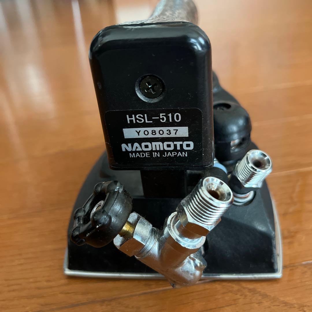NAOMOTO HSL-510 アイロン　ナオモト　クリーニング　業務用