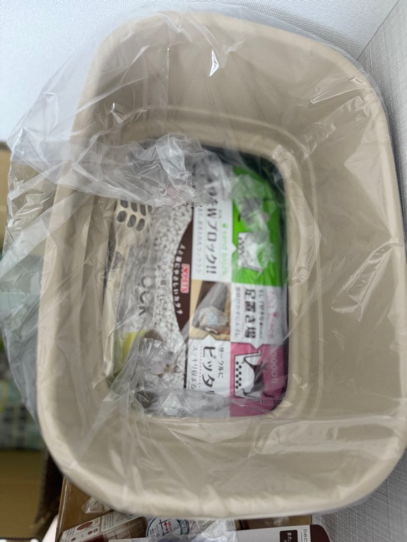 スターターセット for Cat