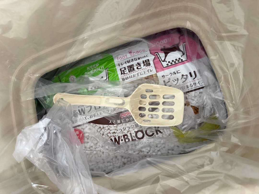 スターターセット for Cat