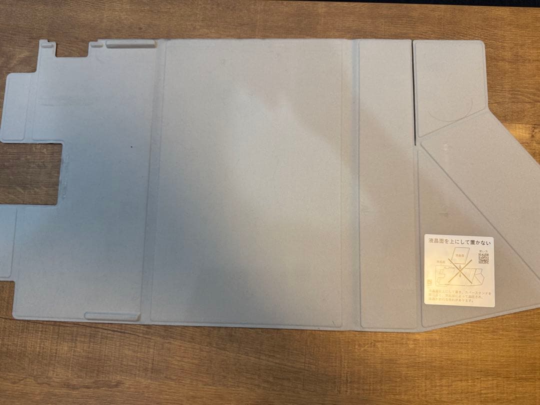 ディスプレイ・モニター本体 VAIO Vision+ 14