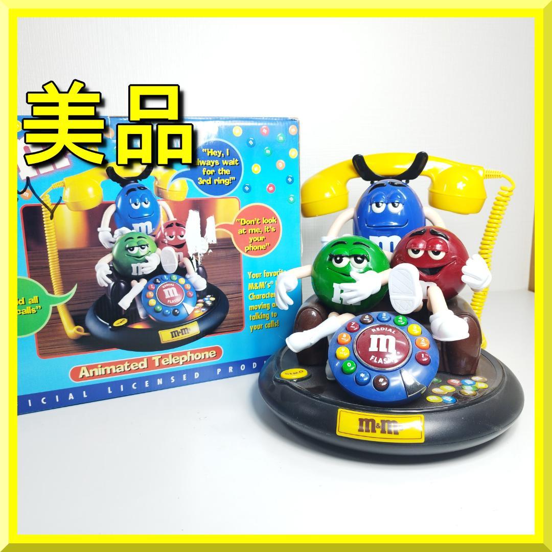 M&M's エムアンドエムズ 電話機 アンティーク インテリア 美品 IZ87