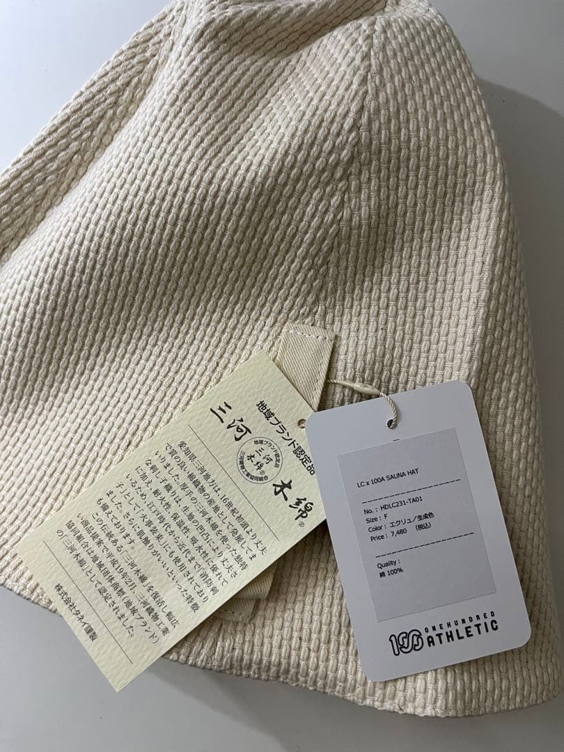 100 ATHLETIC サウナハット アイボリー 新品　未使用