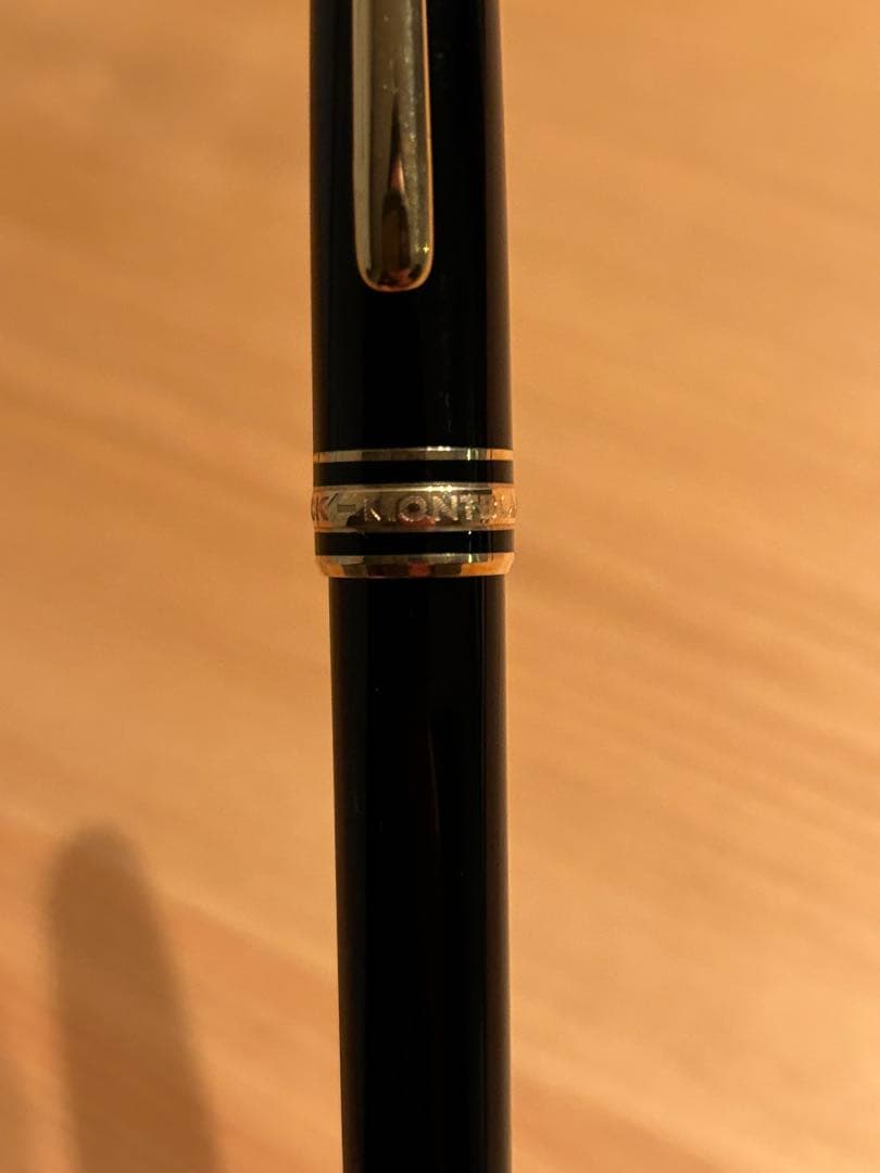 【たけし】モンブラン　マイスターシュテック　シャープペンシル　0.5mm