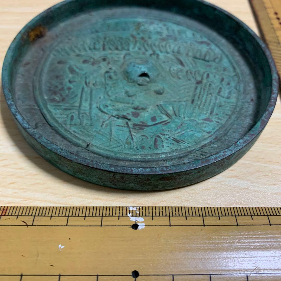 古代の鏡　　白銅鏡　　飛鳥時代