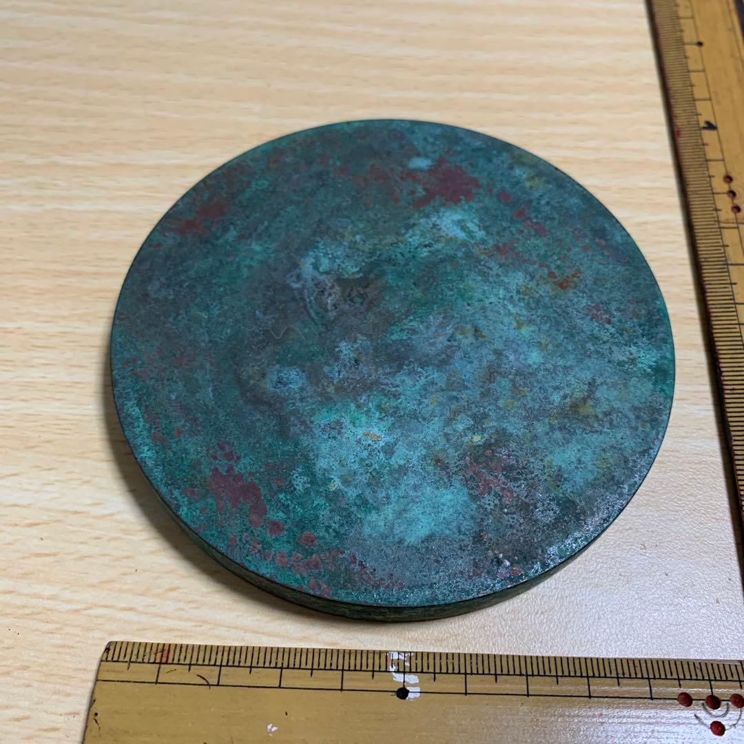 古代の鏡　　白銅鏡　　飛鳥時代